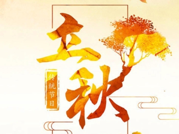 拱墅立秋后，沥青道路养护迎来“关键换季”！杭州宏壹市政道路公司为您解析